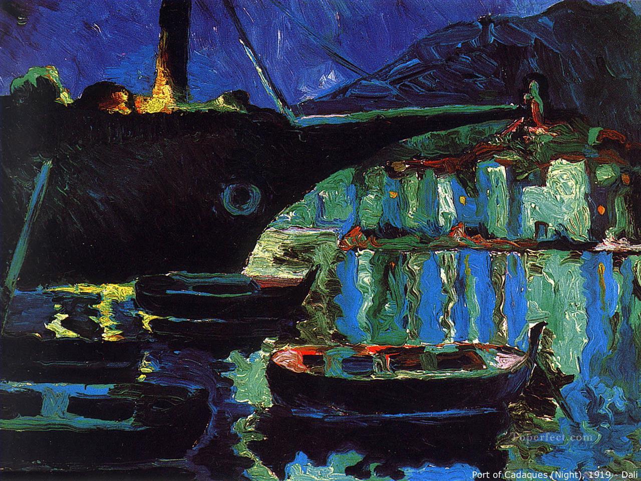 カダケス港の夜のシュルレアリスム油絵